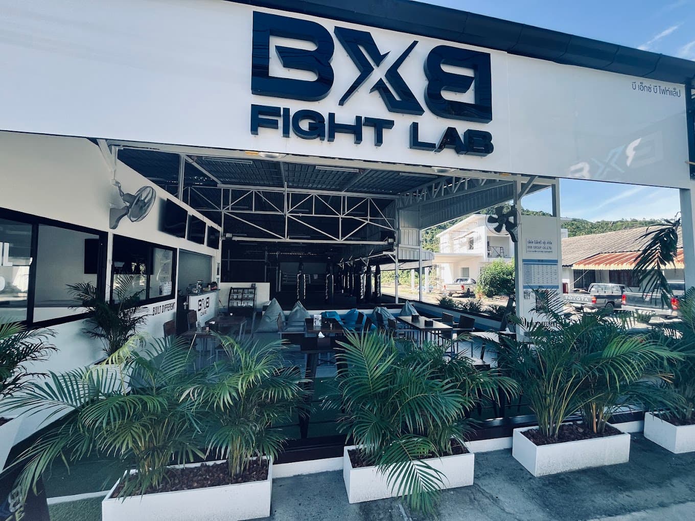 BXB Fight Lab Professional Boxing and Muay Thai Gym 1
