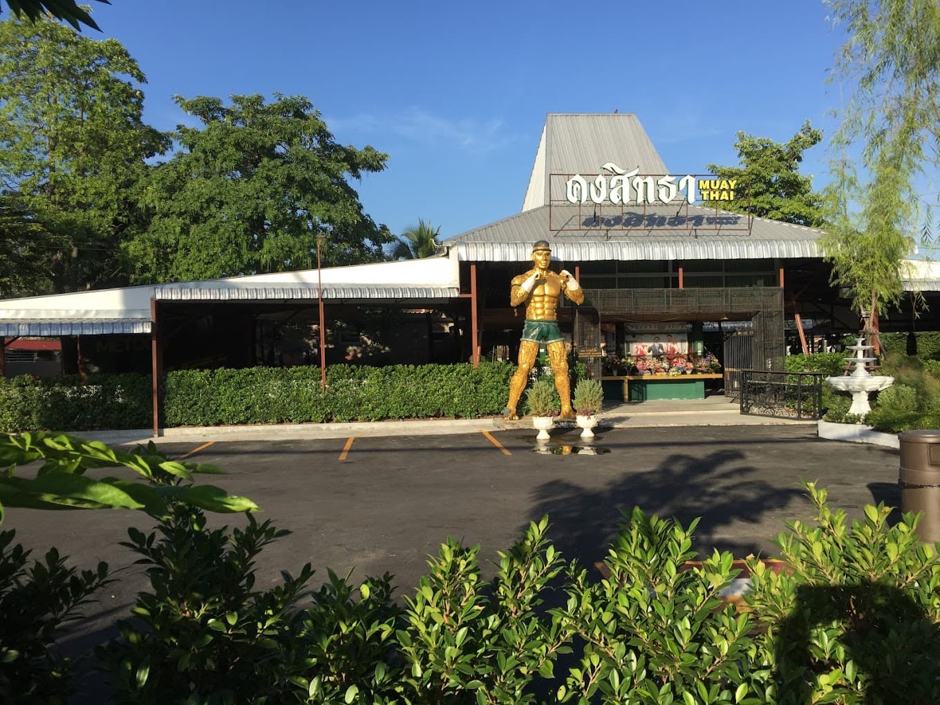 Khongsittha Muay Thai 8